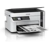 Kép 10/13 - Epson EcoTank M2120 mono tintasugaras multifunkciós nyomtató