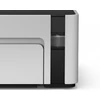 Kép 11/12 - Epson EcoTank M1120 mono tintasugaras egyfunkciós nyomtató