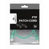 Kép 4/4 - Gembird CAT5e F-UTP Patch Cable 0,5m Green