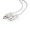 Kép 1/4 - Gembird CAT5e F-UTP Patch Cable 1,5m Grey