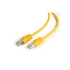 Kép 1/3 - Gembird CAT6 F-UTP Patch Cable 0,25m Yellow