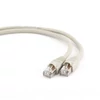 Kép 1/4 - Gembird CAT6 F-UTP Patch Cable 2m Grey