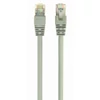 Kép 1/2 - Gembird CAT6A S-FTP Patch Cable 10m Grey