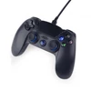 Kép 1/3 - Gembird JPD-PS4U-01 USB Gamepad Black