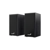 Kép 5/6 - Hangszóró, 2.0, 6W, USB táp, GENIUS "SP-HF180", fekete
