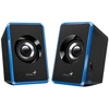 Kép 1/6 - Genius SP-U125 Speaker Black/Blue