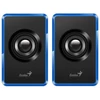Kép 3/6 - Genius SP-U125 Speaker Black/Blue