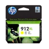 Kép 10/12 - HP 3YL83AE No.912XL sárga tintapatron (eredeti)