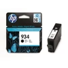 Kép 3/4 - HP C2P19AE No.934 fekete tintapatron (eredeti)