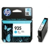 Kép 3/4 - HP C2P20AE No.935 cián tintapatron (eredeti)