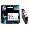 Kép 3/4 - HP C2P21AE No.935 magenta tintapatron (eredeti)
