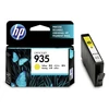 Kép 3/4 - HP C2P22AE No.935 sárga tintapatron (eredeti)