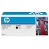 Kép 2/4 - HP CE270A No.650A fekete toner (eredeti)