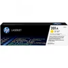 Kép 2/3 - HP CF402A (201A) sárga toner (eredeti)