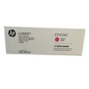 Kép 2/2 - Hp CF413XC magenta toner (eredeti)