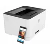 Kép 2/7 - HP Color LaserJet Pro 150nw színes lézer nyomtató