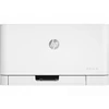 Kép 4/7 - HP Color LaserJet Pro 150nw színes lézer nyomtató