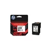 Kép 11/13 - HP F6V25AE No.652 fekete tintapatron (eredeti)