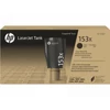 Kép 3/3 - HP W1530X LaserJet Tank Toner Kit No.153X (eredeti)