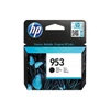 Kép 3/5 - HP L0S58AE No.953 fekete tintapatron (eredeti)