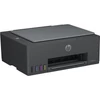 Kép 3/5 - HP Smart Tank 581 Wireless Tintasugaras Nyomtató/Másoló/Scanner