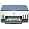 Kép 8/13 - HP SmartTank 725 multifunkciós tintasugaras külsőtartályos nyomtató