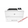 Kép 2/2 - HP LaserJet Pro 500 M501dn Lézernyomtató