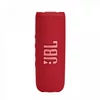 Kép 7/13 - JBL FLIP 6 RED Bluetooth piros hangszóró