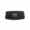 Kép 2/8 - JBL Xtreme 3 Portable Bluetooth Speaker Black