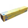 Kép 3/5 - Konica Minolta Bizhub C220 (TN216C) cyan toner (eredeti)
