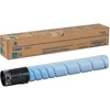 Kép 4/5 - Minolta TN221 cyan toner (eredeti)
