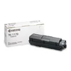 Kép 4/6 - Kyocera 1T02S50NL0 TK-1170 fekete toner 7,2K (eredeti)