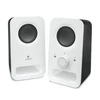 Kép 5/7 - Hangszóró, 2.0, 3W (RMS), LOGITECH "Z150", fehér