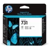 Kép 2/2 - HP P2V27A No.731 Printhead fekete (eredeti)