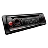 Kép 4/4 - Pioneer DEH-S520BT CD/Bluetooth/USB autóhifi fejegység