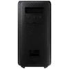 Kép 12/16 - Samsung MX-ST50B/EN Sound Tower Bluetooth hangszóró