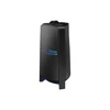 Kép 12/20 - Samsung MX-T70/EN Sound Tower Bluetooth party hangszóró