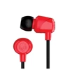 Kép 3/5 - Skullcandy S2DUY-L676 JIB piros-fekete fülhallgató