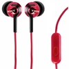 Kép 2/2 - Sony MDREX110APR.CE7 mikrofonos piros fülhallgató