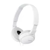 Kép 2/2 - Sony MDRZX110W.AE fehér fejhallgató