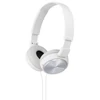 Kép 2/2 - Sony MDRZX310W.AE fehér fejhallgató