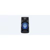 Kép 4/6 - Sony MHC-V13 nagy teljesítményű Bluetooth party hangszóró