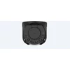 Kép 6/6 - Sony MHC-V13 nagy teljesítményű Bluetooth party hangszóró