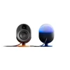 Kép 2/6 - Steelseries Arena 9 5.1 Speaker Black