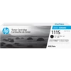 Kép 4/5 - Samsung MLT-D111S fekete toner SU810A (eredeti)