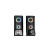 Kép 6/10 - Ventaris S300 RGB gamer hangszóró