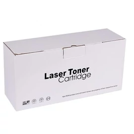 Xerox 5325,5330,5335 fekete toner 30K (utángyártott White Box) Xerox 5325,5330,5335 fekete toner 30K (utángyártott White Box)