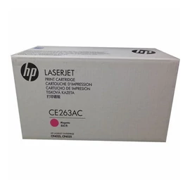 Hp CE263AC magenta toner (eredeti) Hp CE263AC magenta toner (eredeti)