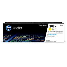 HP W2213A No.207A magenta toner (eredeti) HP W2213A No.207A magenta toner (eredeti)