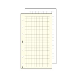 Kalendárium betét, jegyzetlap, "M", kockás, SATURNUS, fehér, 30lap/cs Kalendárium betét, jegyzetlap, "M", kockás, SATURNUS, fehér, 30lap/cs
